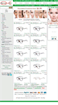 Mobile Screenshot of optical123.com
